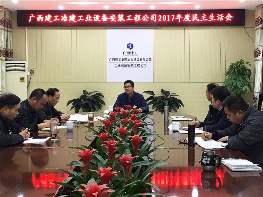 DS视讯·(中国)官方网站