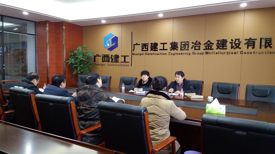 DS视讯·(中国)官方网站