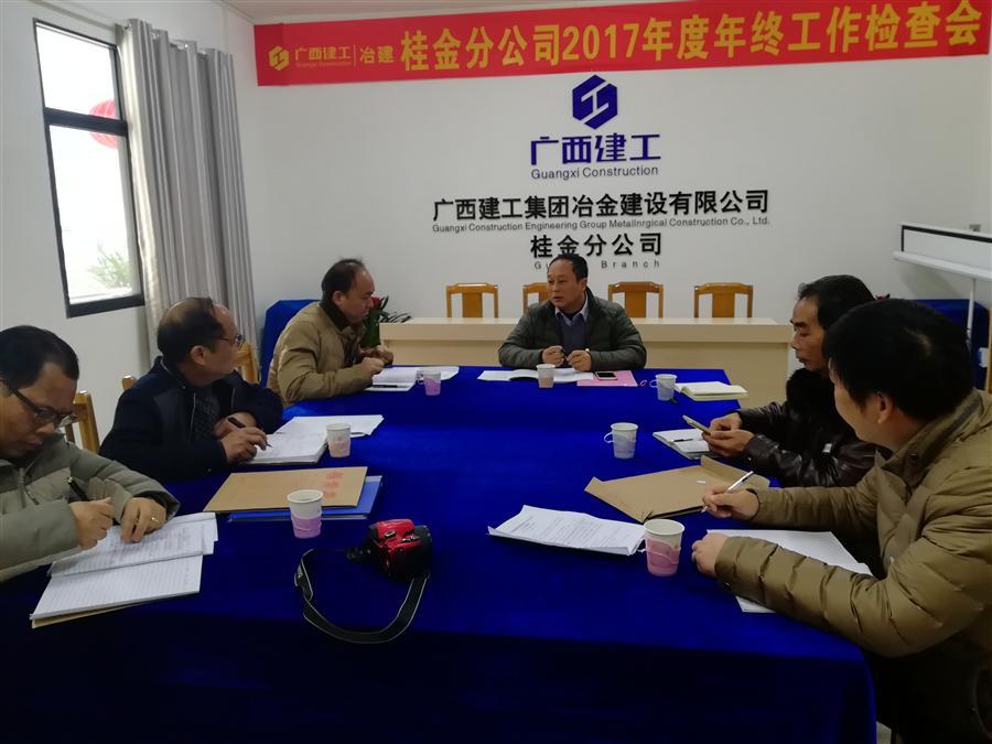 DS视讯·(中国)官方网站