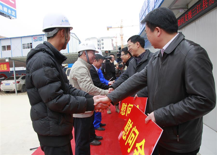 DS视讯·(中国)官方网站