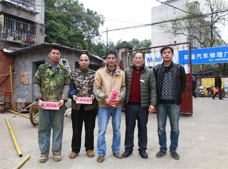 DS视讯·(中国)官方网站