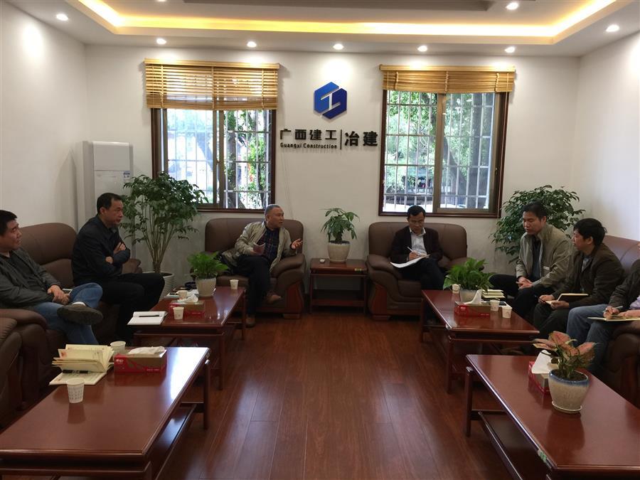 DS视讯·(中国)官方网站
