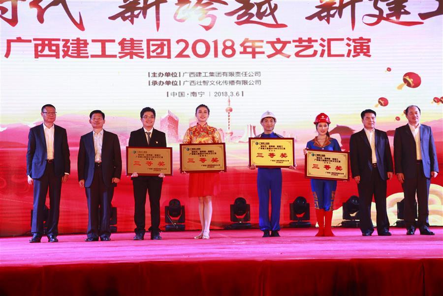 DS视讯·(中国)官方网站