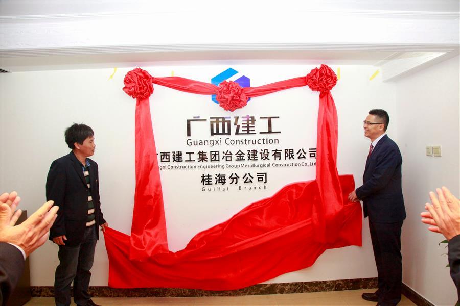 DS视讯·(中国)官方网站