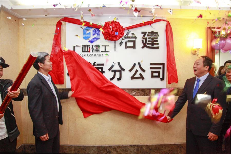 DS视讯·(中国)官方网站