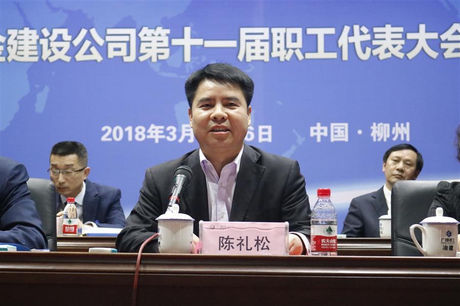 DS视讯·(中国)官方网站