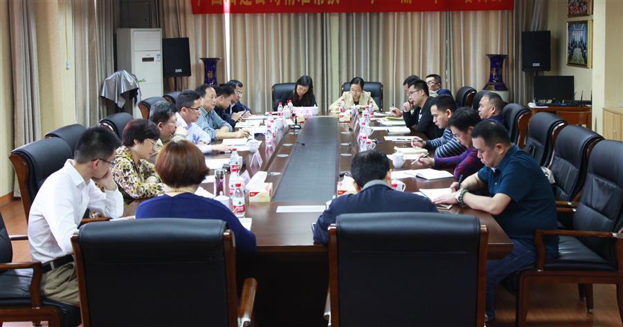 DS视讯·(中国)官方网站