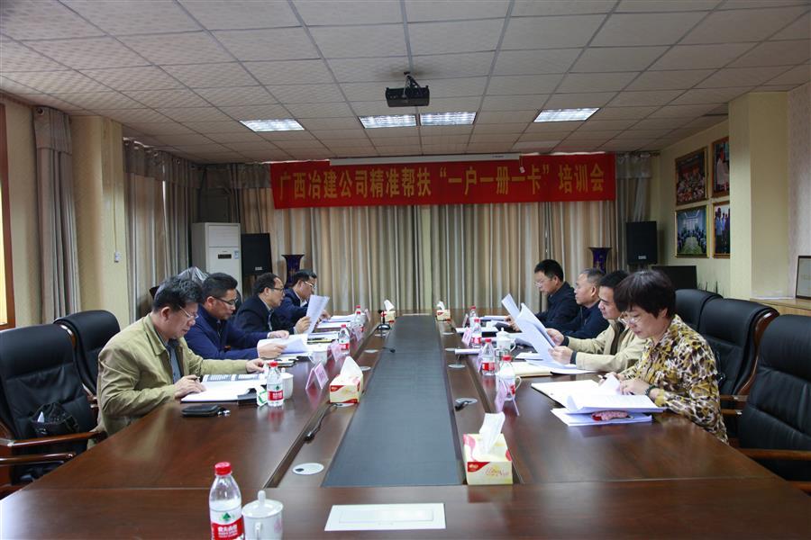 DS视讯·(中国)官方网站