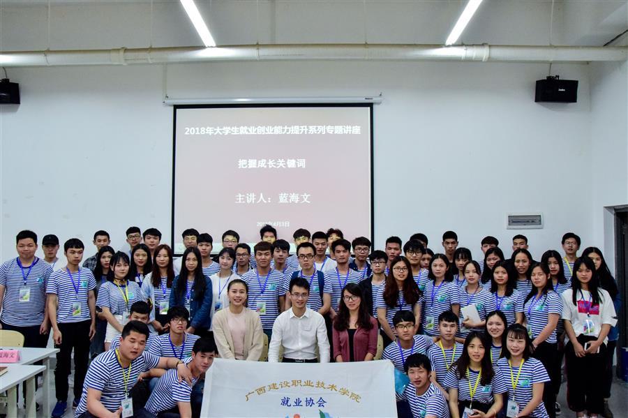 DS视讯·(中国)官方网站