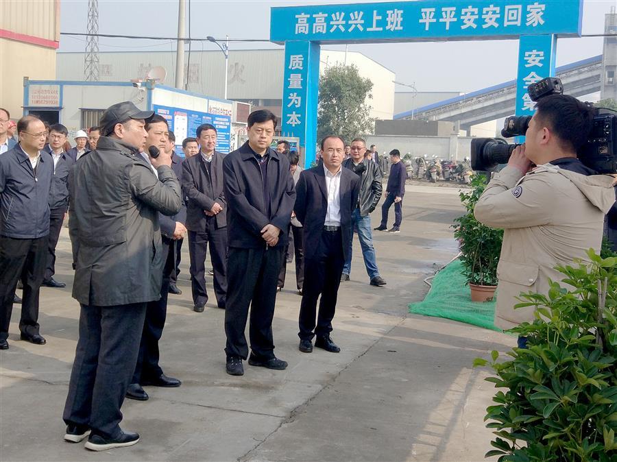 DS视讯·(中国)官方网站