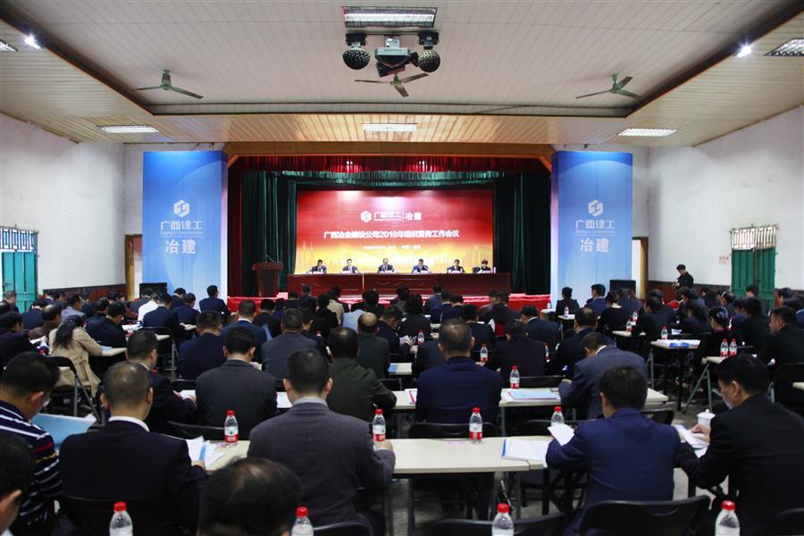 DS视讯·(中国)官方网站