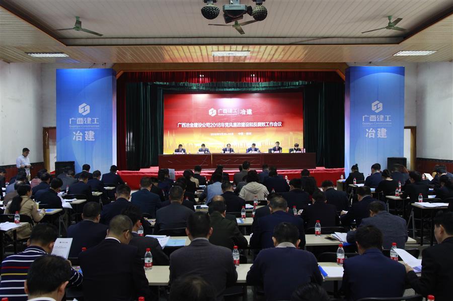 DS视讯·(中国)官方网站