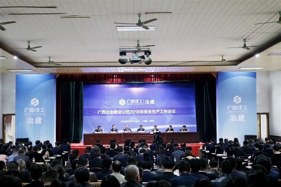 DS视讯·(中国)官方网站