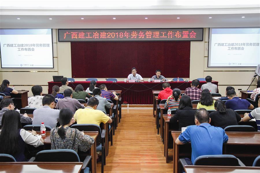 DS视讯·(中国)官方网站
