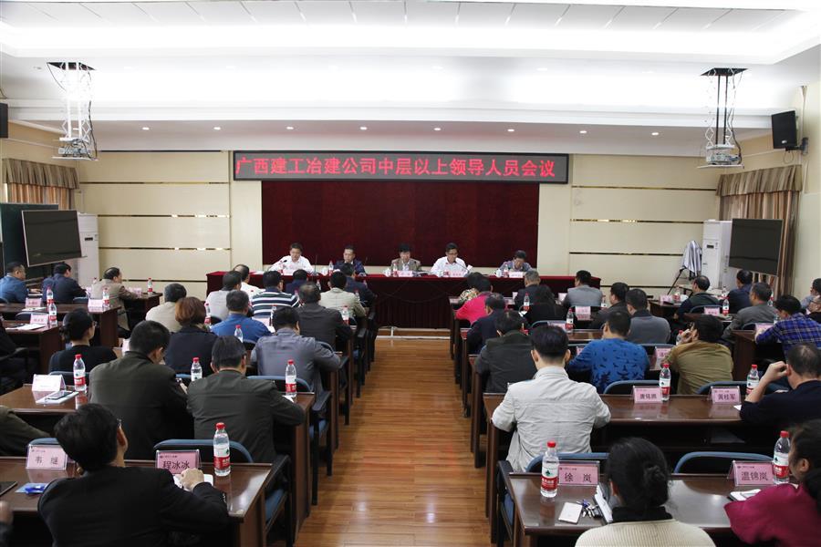 DS视讯·(中国)官方网站