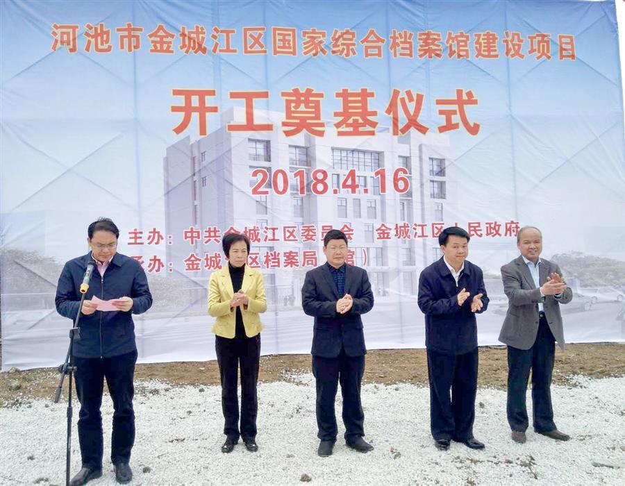 DS视讯·(中国)官方网站