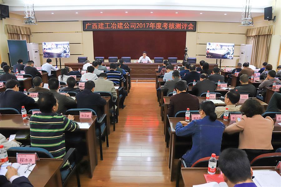 DS视讯·(中国)官方网站
