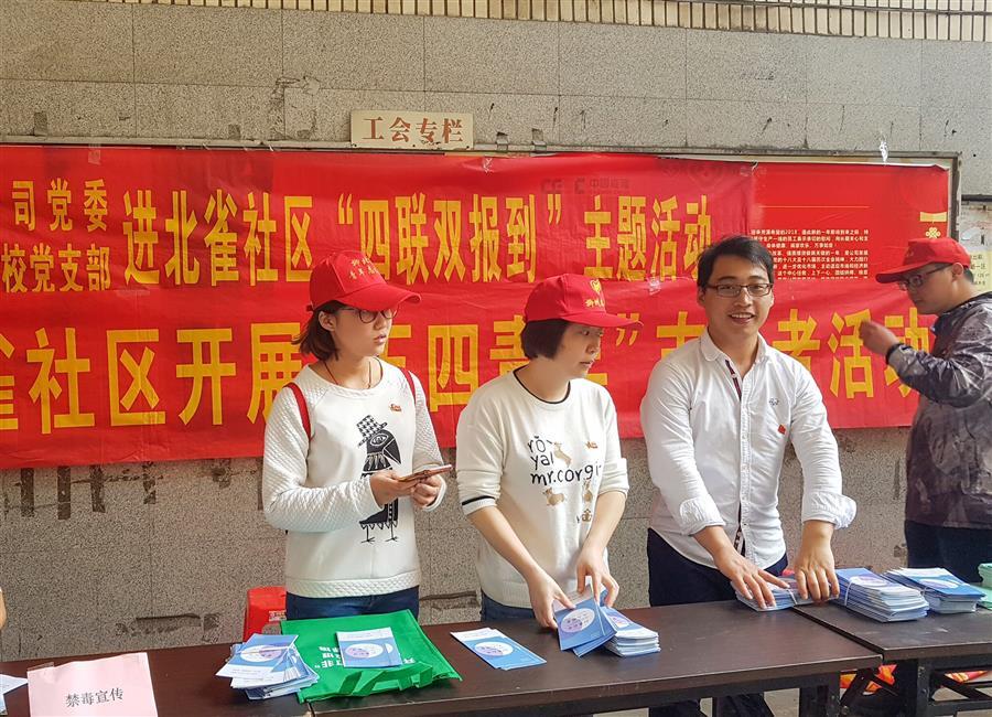 DS视讯·(中国)官方网站