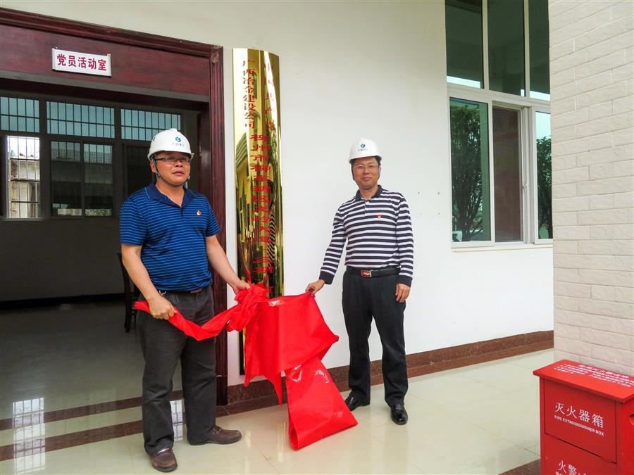 DS视讯·(中国)官方网站