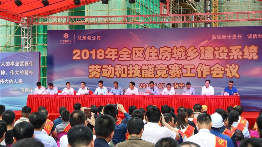 DS视讯·(中国)官方网站