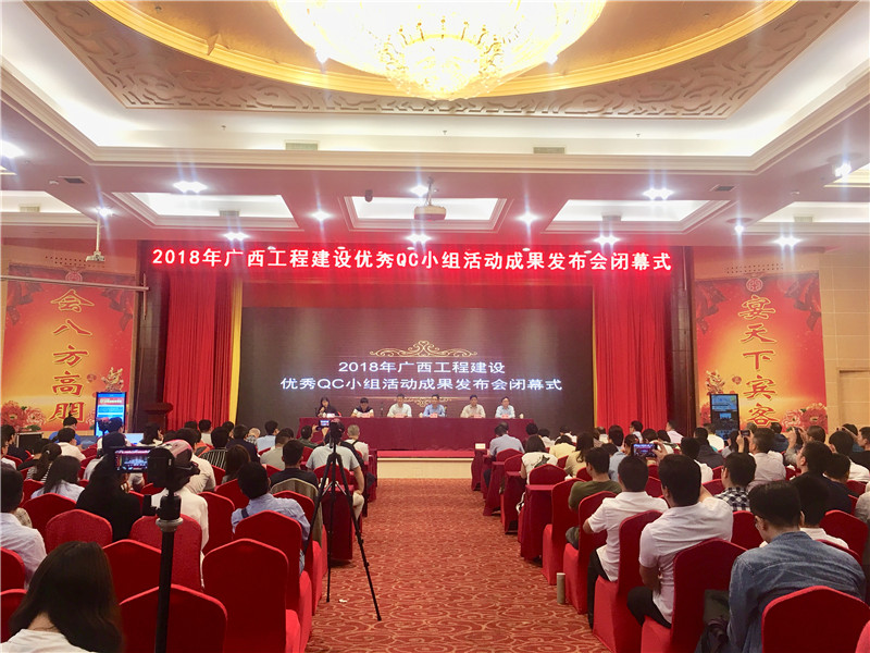 DS视讯·(中国)官方网站