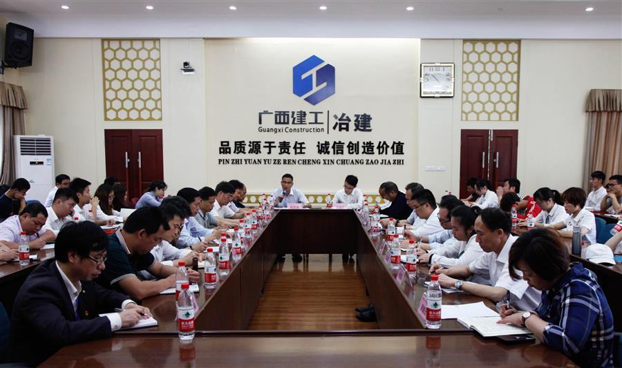 DS视讯·(中国)官方网站