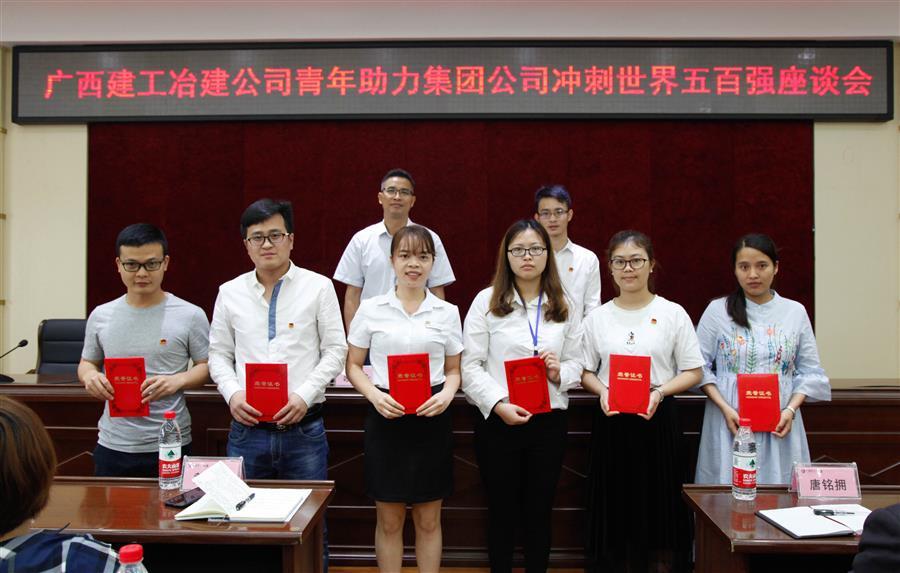 DS视讯·(中国)官方网站