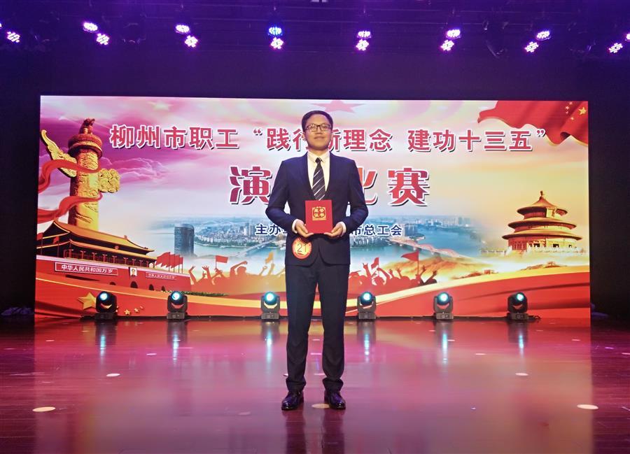 DS视讯·(中国)官方网站