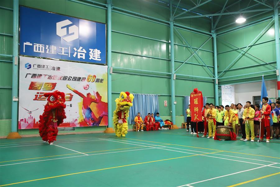 DS视讯·(中国)官方网站