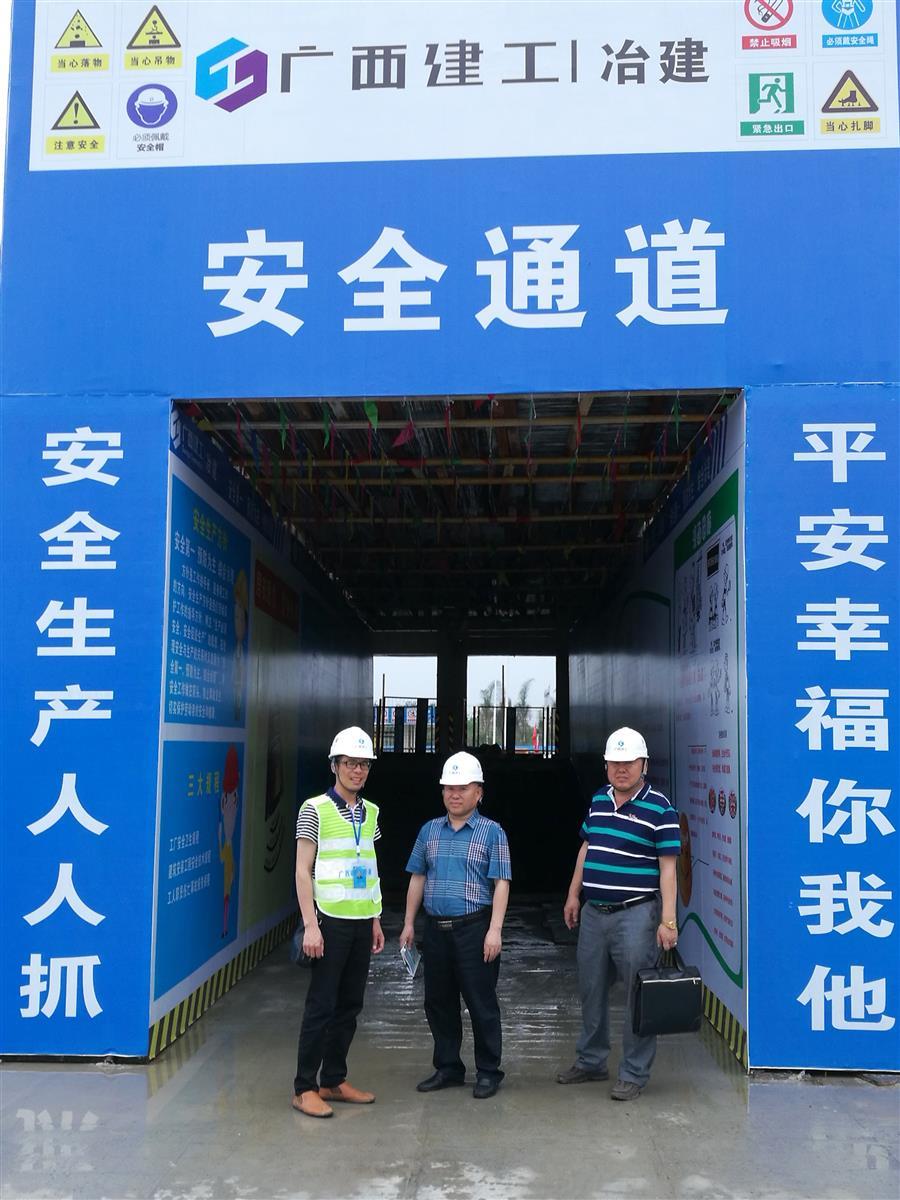 DS视讯·(中国)官方网站