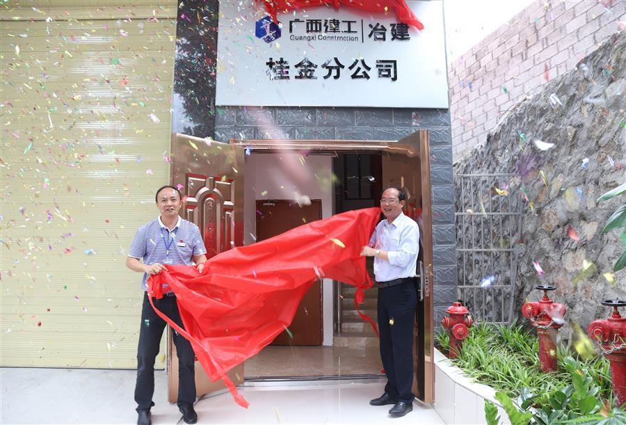 DS视讯·(中国)官方网站