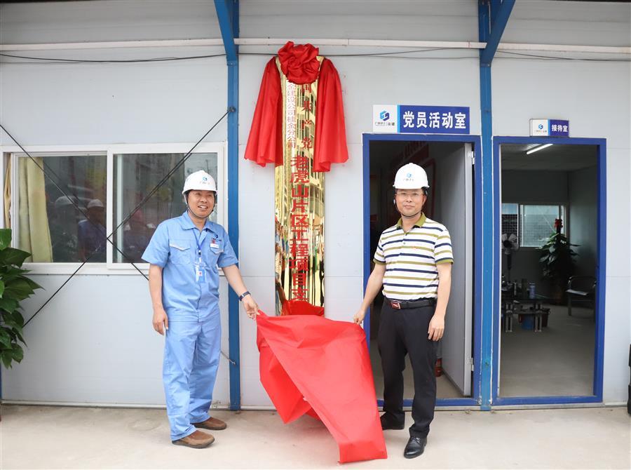 DS视讯·(中国)官方网站