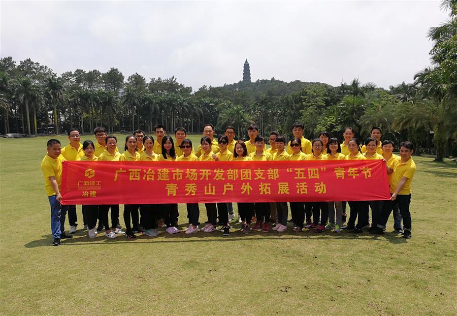 DS视讯·(中国)官方网站