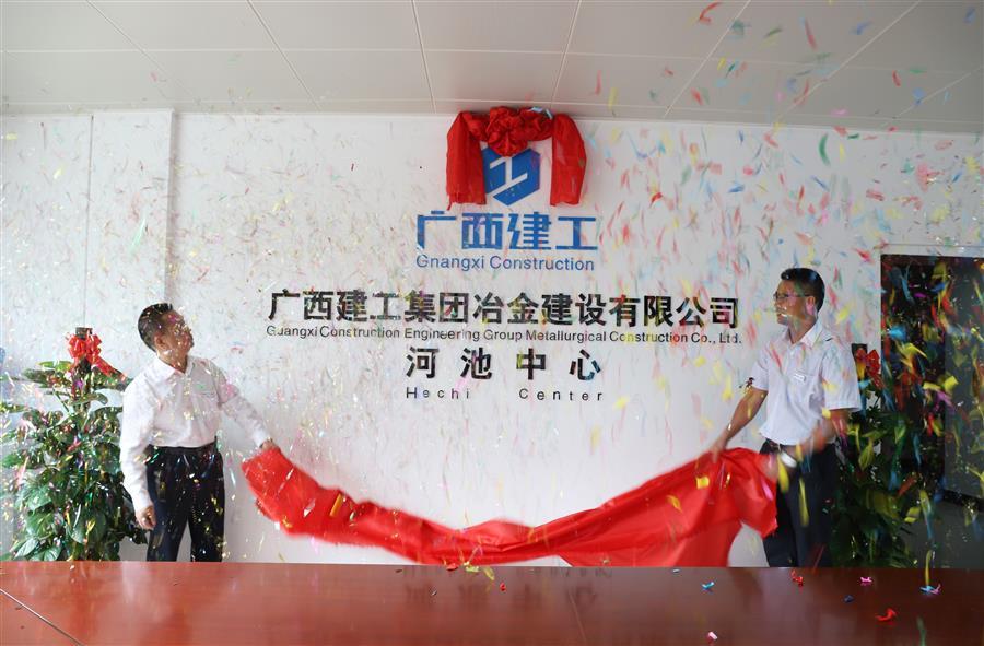 DS视讯·(中国)官方网站