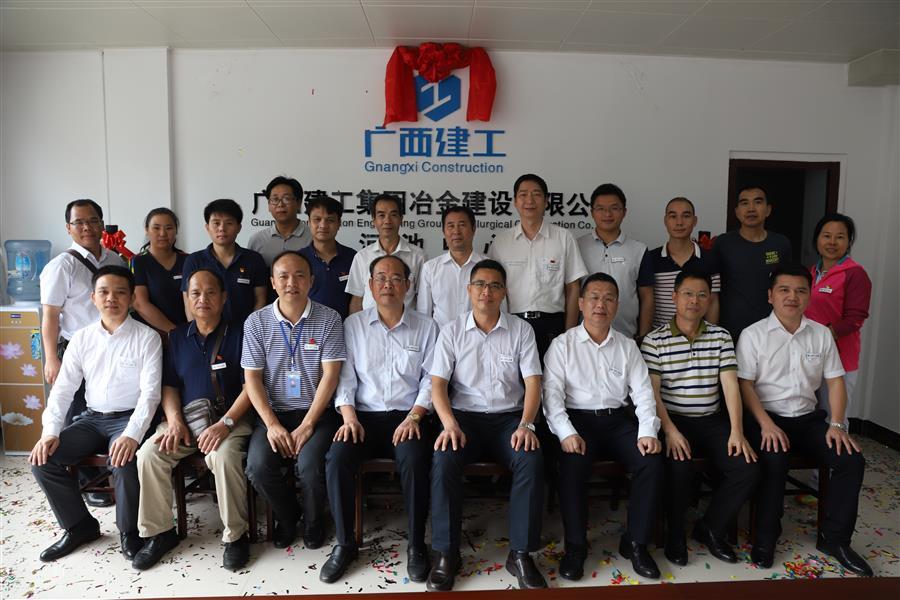 DS视讯·(中国)官方网站