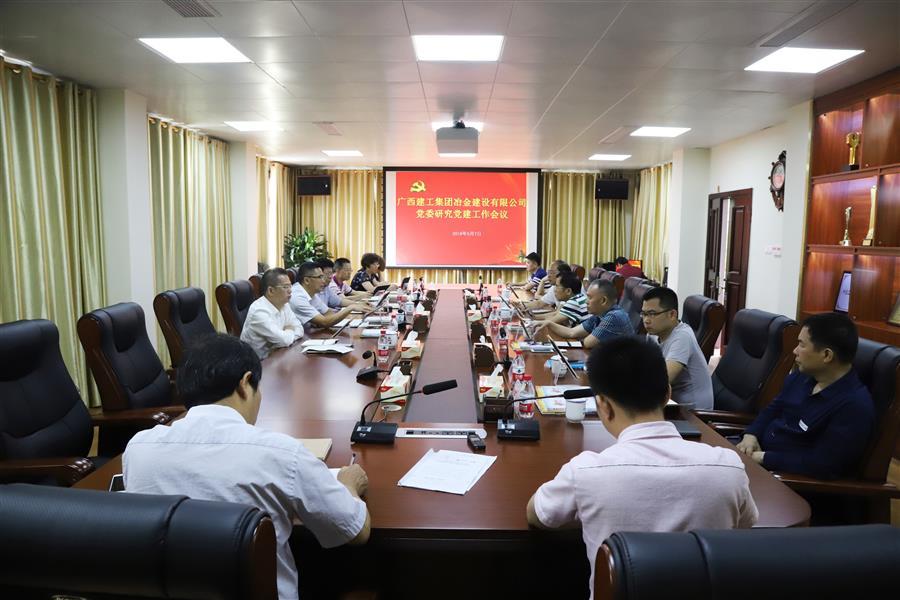 DS视讯·(中国)官方网站