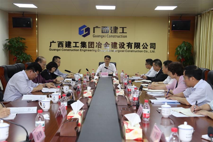 DS视讯·(中国)官方网站
