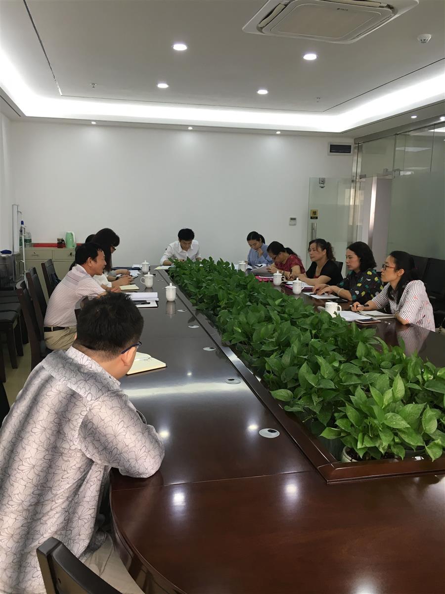 DS视讯·(中国)官方网站
