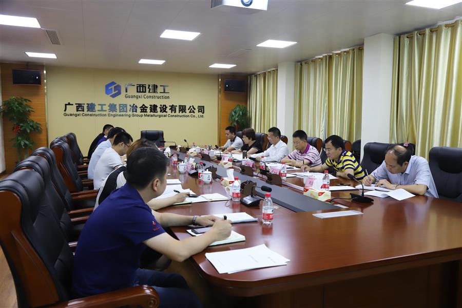 DS视讯·(中国)官方网站