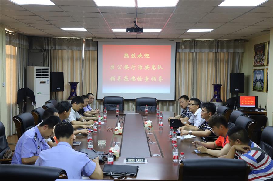 DS视讯·(中国)官方网站