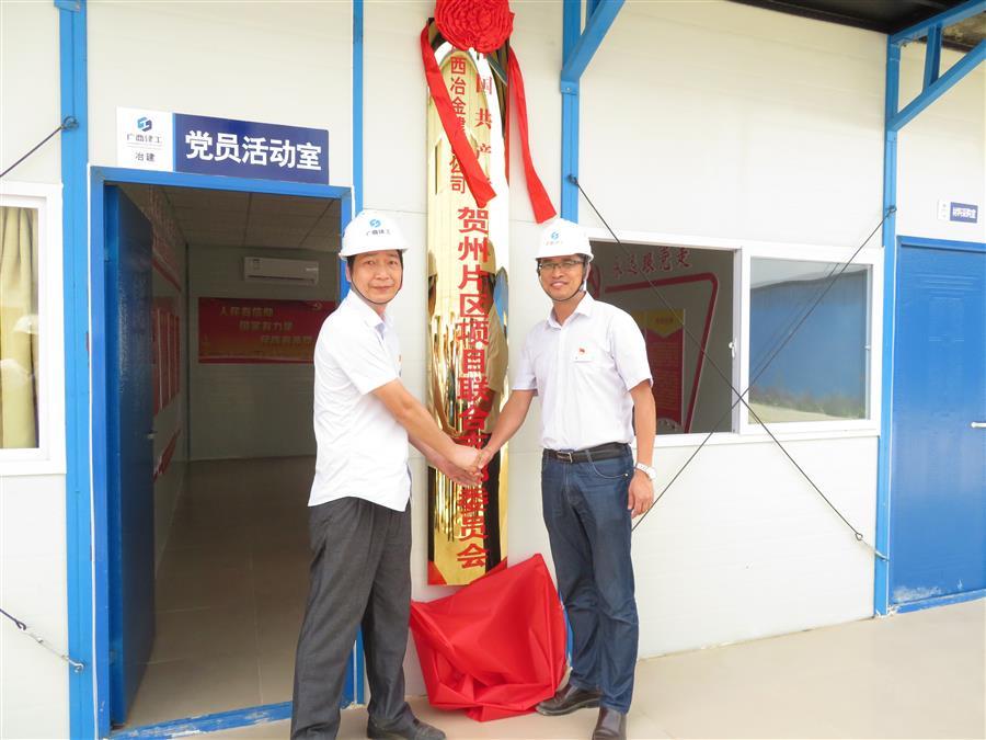 DS视讯·(中国)官方网站
