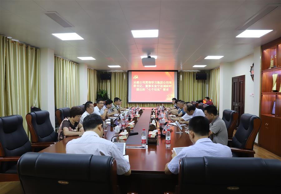 DS视讯·(中国)官方网站