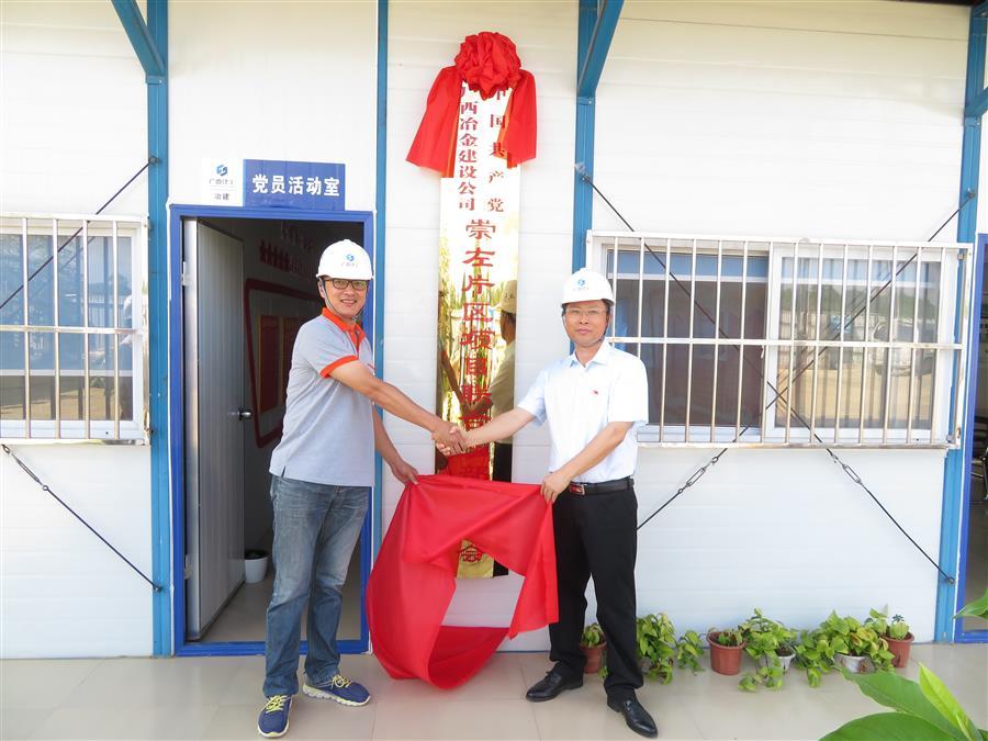 DS视讯·(中国)官方网站