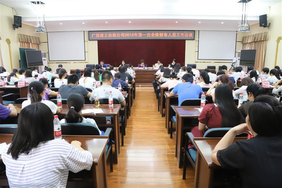 DS视讯·(中国)官方网站