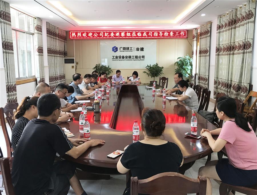 DS视讯·(中国)官方网站