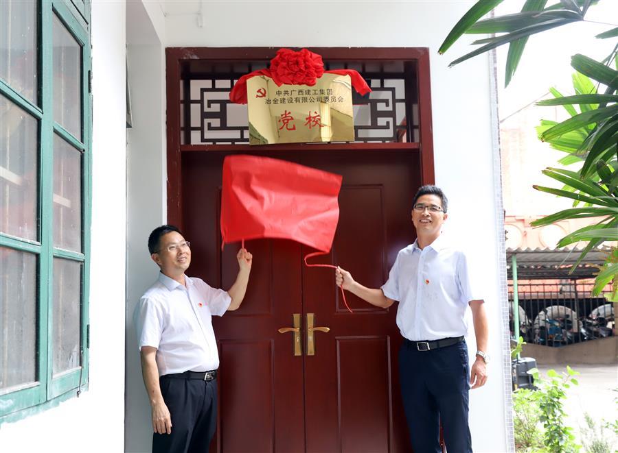 DS视讯·(中国)官方网站