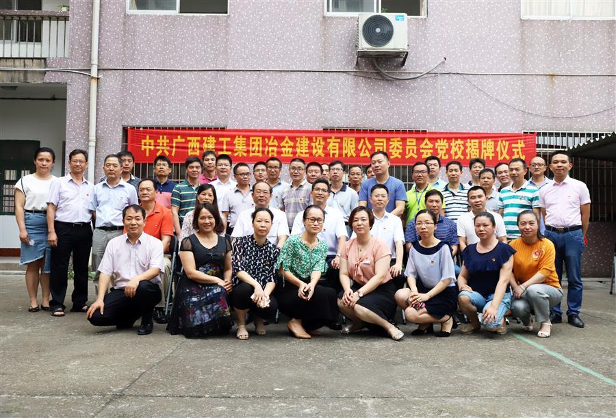 DS视讯·(中国)官方网站