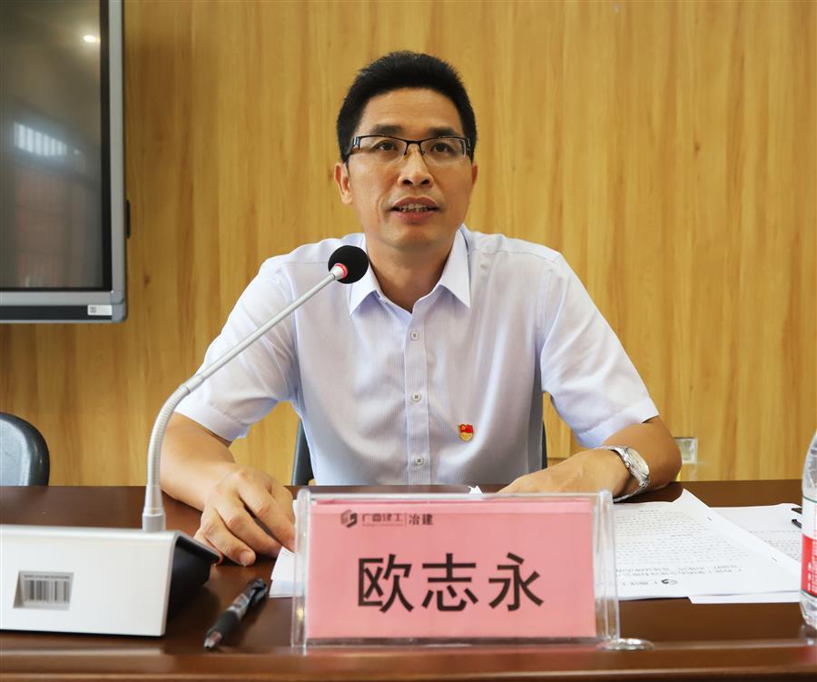 DS视讯·(中国)官方网站