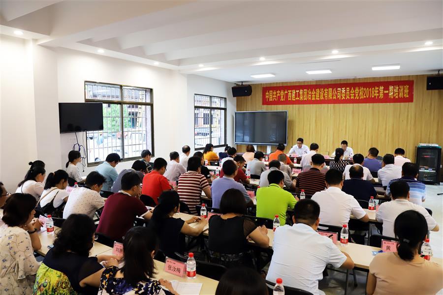 DS视讯·(中国)官方网站