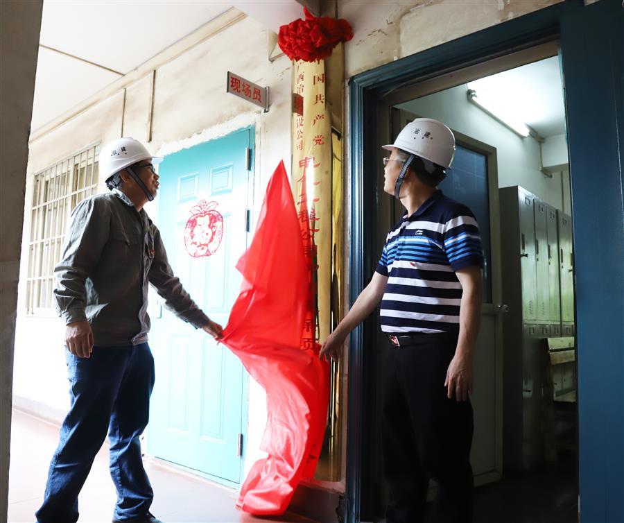 DS视讯·(中国)官方网站